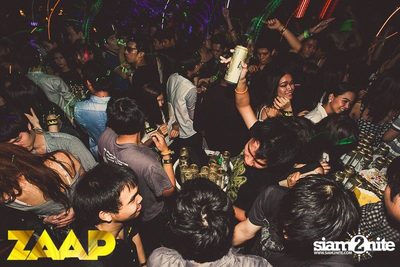 ZAAP Party (Album 1 of 2) — photo 149