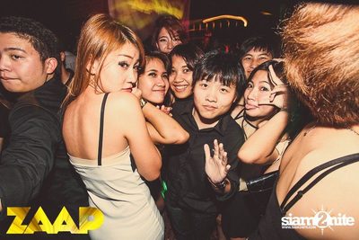 ZAAP Party (Album 1 of 2) — photo 186