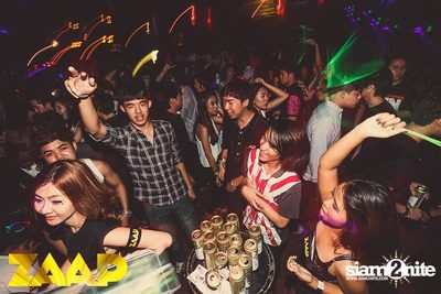 ZAAP Party (Album 1 of 2) — photo 157