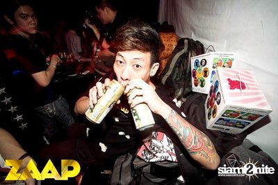 ZAAP Party (Album 1 of 2) — photo 4