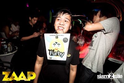 ZAAP Party (Album 1 of 2) — photo 3