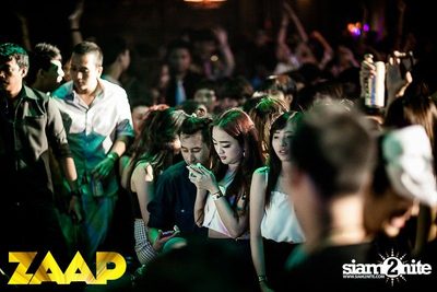 ZAAP Party (Album 1 of 2) — photo 90