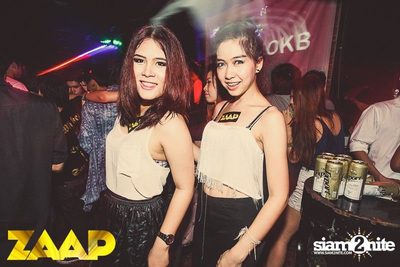 ZAAP Party (Album 1 of 2) — photo 220