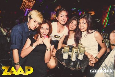 ZAAP Party (Album 1 of 2) — photo 167