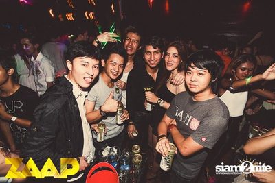 ZAAP Party (Album 1 of 2) — photo 202