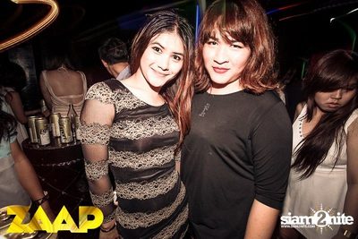 ZAAP Party (Album 1 of 2) — photo 58