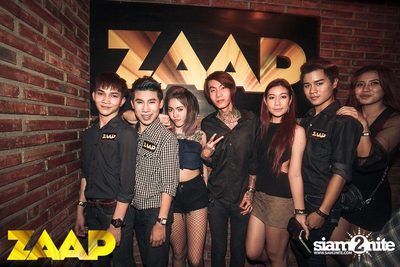 ZAAP Party (Album 1 of 2) — photo 196