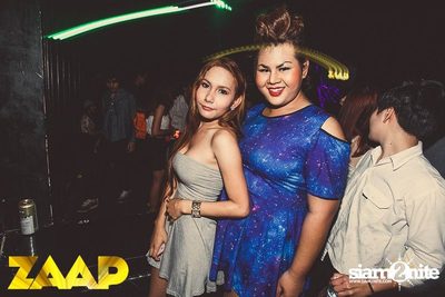 ZAAP Party (Album 1 of 2) — photo 161