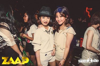 ZAAP Party (Album 1 of 2) — photo 182