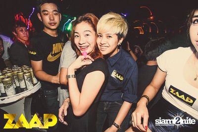 ZAAP Party (Album 1 of 2) — photo 166