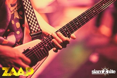 ZAAP Party (Album 1 of 2) — photo 79