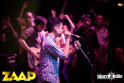 ZAAP Party (Album 1 of 2) — photo 77