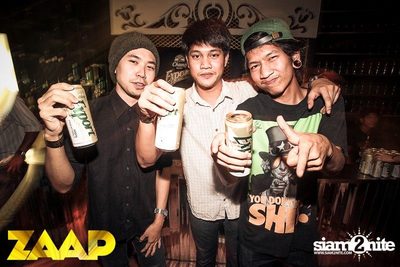 ZAAP Party (Album 1 of 2) — photo 53