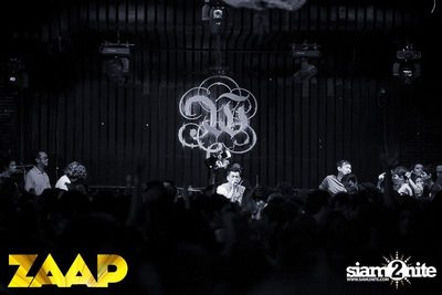 ZAAP Party (Album 1 of 2) — photo 71