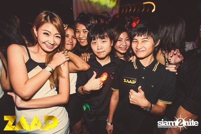 ZAAP Party (Album 1 of 2) — photo 187