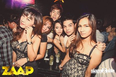 ZAAP Party (Album 1 of 2) — photo 31