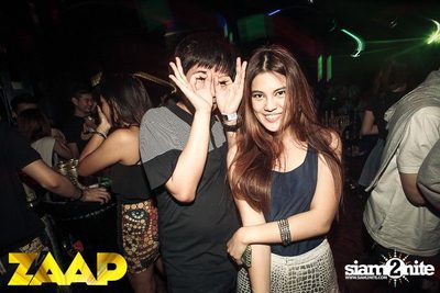 ZAAP Party (Album 1 of 2) — photo 237
