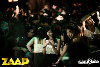 ZAAP Party (Album 1 of 2) — photo 85