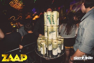 ZAAP Party (Album 1 of 2) — photo 15