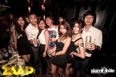 ZAAP Party (Album 1 of 2) — photo 45