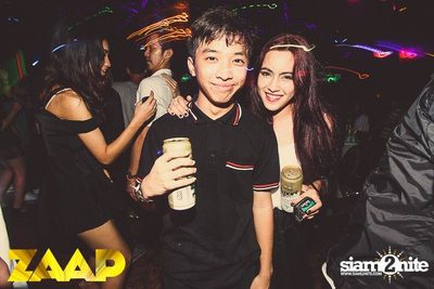 ZAAP Party (Album 1 of 2) — photo 203