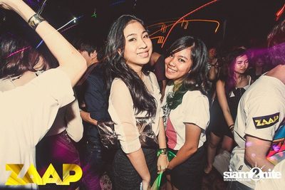ZAAP Party (Album 1 of 2) — photo 181