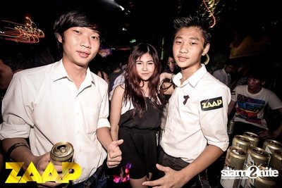 ZAAP Party (Album 1 of 2) — photo 42