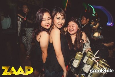 ZAAP Party (Album 1 of 2) — photo 17