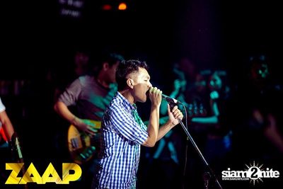 ZAAP Party (Album 1 of 2) — photo 88