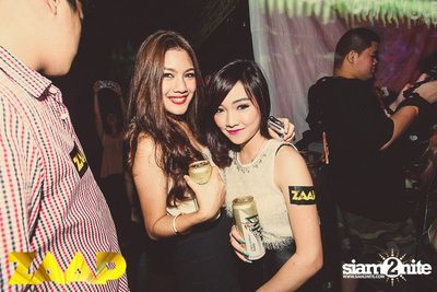 ZAAP Party (Album 1 of 2) — photo 11