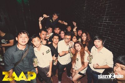 ZAAP Party (Album 1 of 2) — photo 39