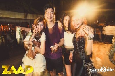 ZAAP Party (Album 1 of 2) — photo 243