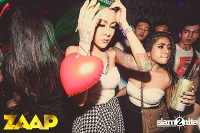 ZAAP Party (Album 1 of 2) — photo 188