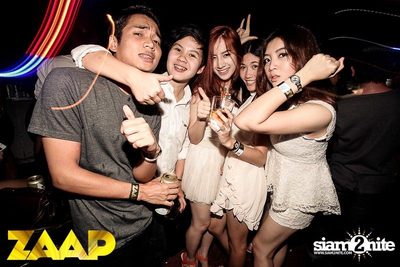 ZAAP Party (Album 1 of 2) — photo 107
