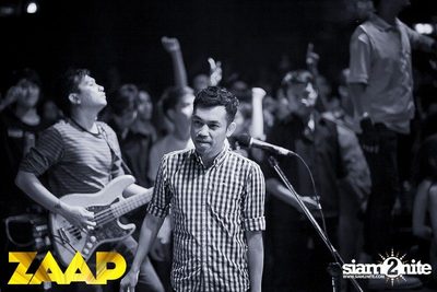 ZAAP Party (Album 1 of 2) — photo 75