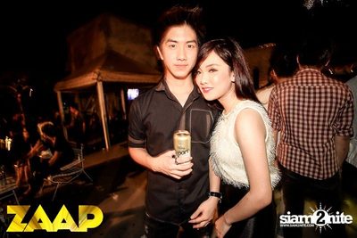 ZAAP Party (Album 1 of 2) — photo 116