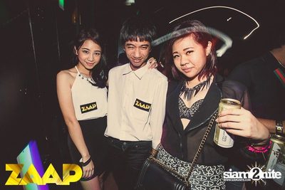 ZAAP Party (Album 1 of 2) — photo 18