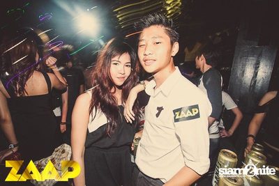 ZAAP Party (Album 1 of 2) — photo 41