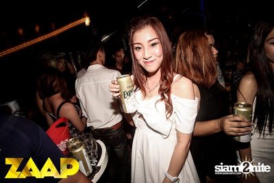 ZAAP Party (Album 1 of 2) — photo 65