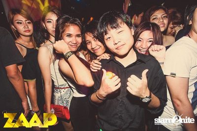 ZAAP Party (Album 1 of 2) — photo 185