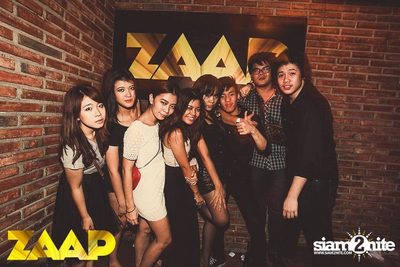 ZAAP Party (Album 1 of 2) — photo 199
