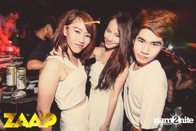 ZAAP Party (Album 1 of 2) — photo 215