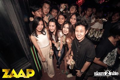 ZAAP Party (Album 1 of 2) — photo 49
