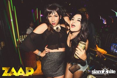 ZAAP Party (Album 1 of 2) — photo 222