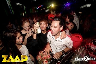 ZAAP Party (Album 1 of 2) — photo 64