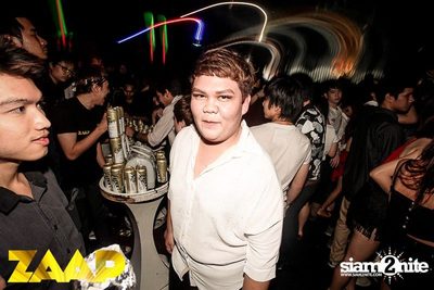 ZAAP Party (Album 1 of 2) — photo 104