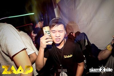 ZAAP Party (Album 1 of 2) — photo 134