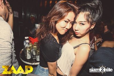 ZAAP Party (Album 1 of 2) — photo 139