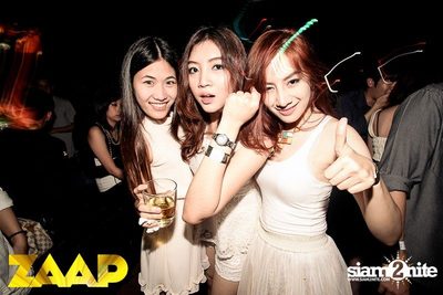ZAAP Party (Album 1 of 2) — photo 108