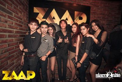 ZAAP Party (Album 1 of 2) — photo 197